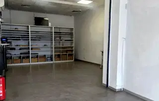 Заведение в Пловдив, Център