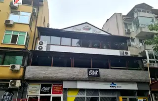 Заведение в Кърджали, Център