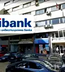 Заведение в София, Център