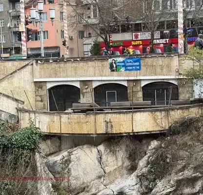 Снимка 2 — Заведение в Габрово, Център