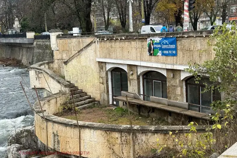 Заведение в Габрово, Център