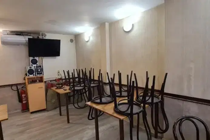 Заведение в София, Център