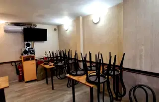 Заведение в София, Център