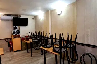 Заведение в София, Център