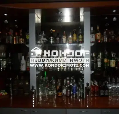 Photo 2 — Venue in Plovdiv, Centyr