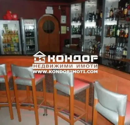 Photo 4 — Venue in Plovdiv, Centyr