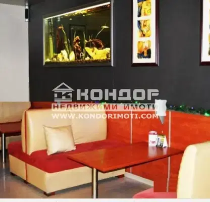 Photo 5 — Venue in Plovdiv, Centyr