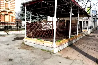 Заведение в Русе, Център