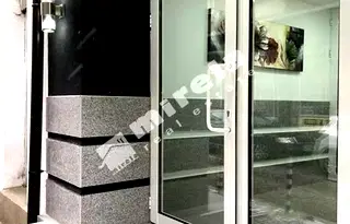 Заведение в София, Център