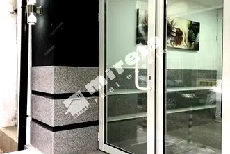 Заведение в София, Център