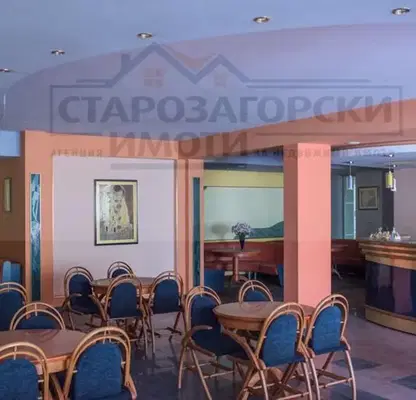 Снимка 2 — Заведение в Стара Загора, Център