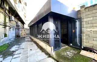 Заведение във Варна, Център