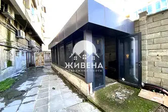 Заведение във Варна, Център