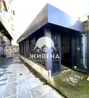 Заведение във Варна, Център