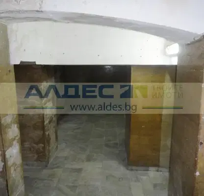Photo 4 — Venue in Sofiya, Centyr