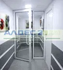 Заведение в София, Център