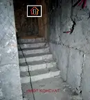 Заведение във Враца, Център