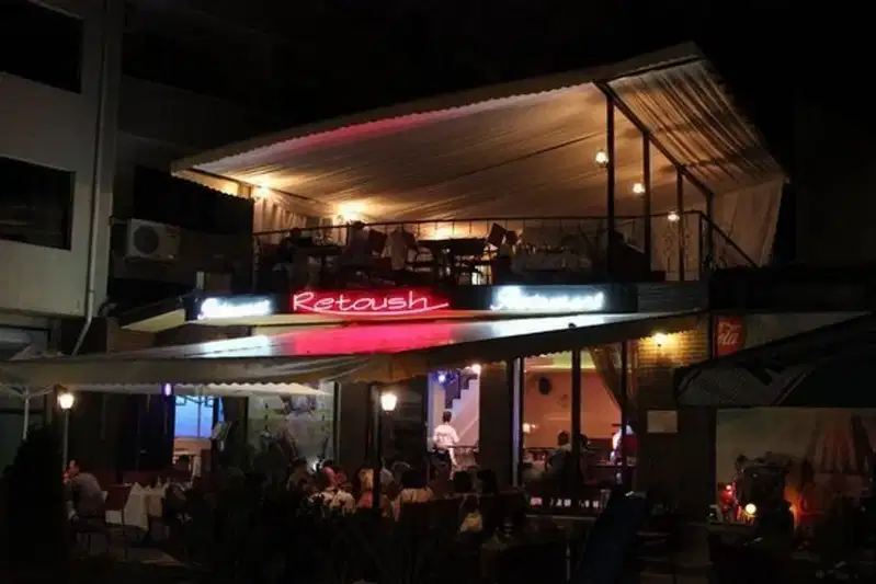 Venue in Burgas, Centyr