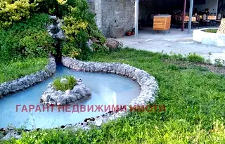 Заведение в Габрово, Център