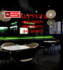 Заведение в Стара Загора, Център