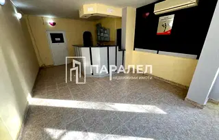 Заведение в Стара Загора, Център