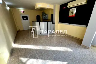 Заведение в Стара Загора, Център