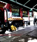 Заведение в София, Център