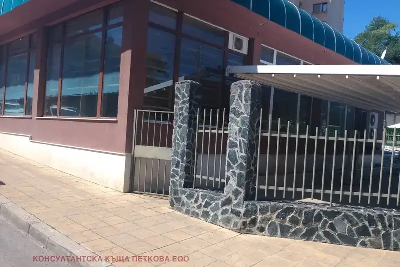 Venue in Lovech, Dikisana
