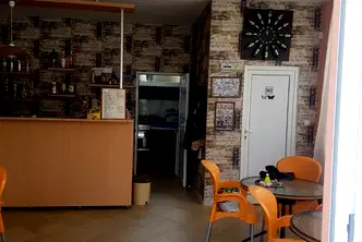 Заведение в Перник, Димова махала