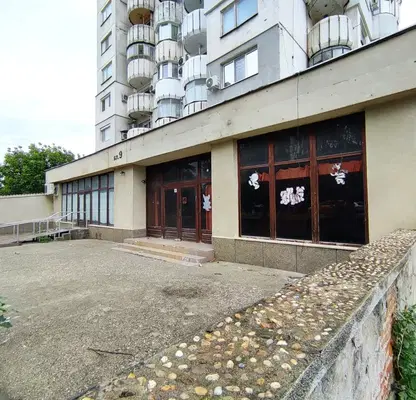 Photo 2 — Venue in Ruse, Drujba 3