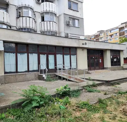 Photo 4 — Venue in Ruse, Drujba 3