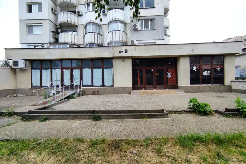 Venue in Ruse, Drujba 3