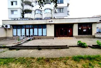 Заведение в Русе, Дружба 3