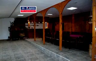 Заведение в Добрич, Дружба 3