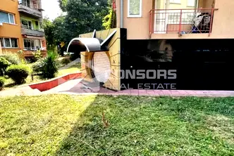 Заведение в София, Гео Милев