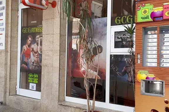 Venue in Varna, Grycka Mahala