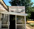 Снимка 2 — Заведение в София, Хиподрума