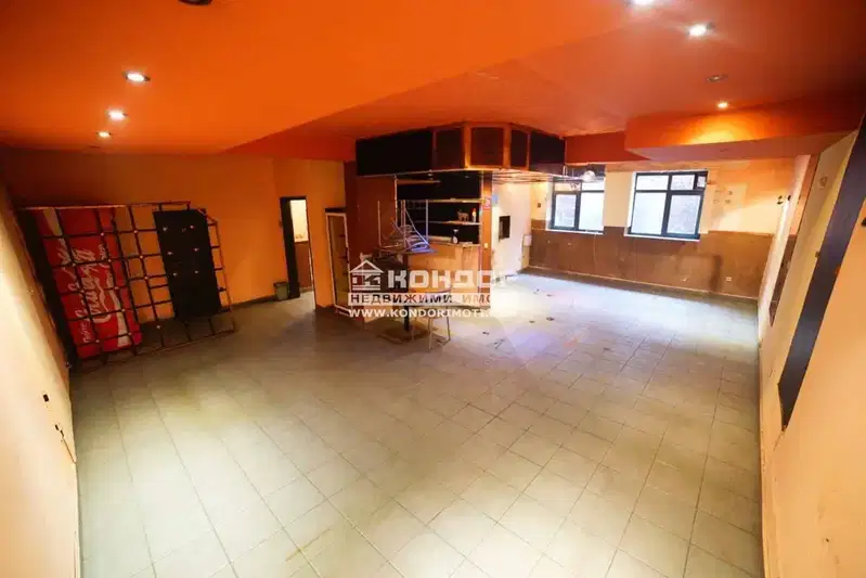 Venue in Plovdiv, Hristo Smirnenski