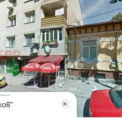 Снимка 2 — Заведение в Русе, Хъшове