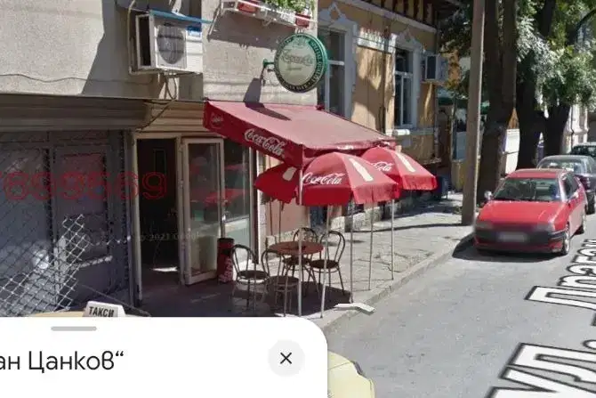 Заведение в Русе, Хъшове
