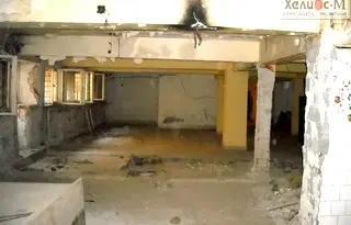 Заведение в Монтана, Идеален център