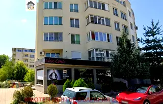 Заведение в София, Карпузица