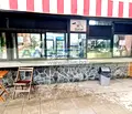 Снимка 3 — Заведение в София, Красна поляна 2