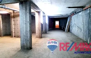 Заведение в Пловдив, Кършияка