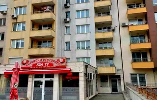 Заведение в София, Младост 2