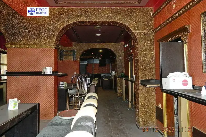 Venue in Smolyan, Nevyastata
