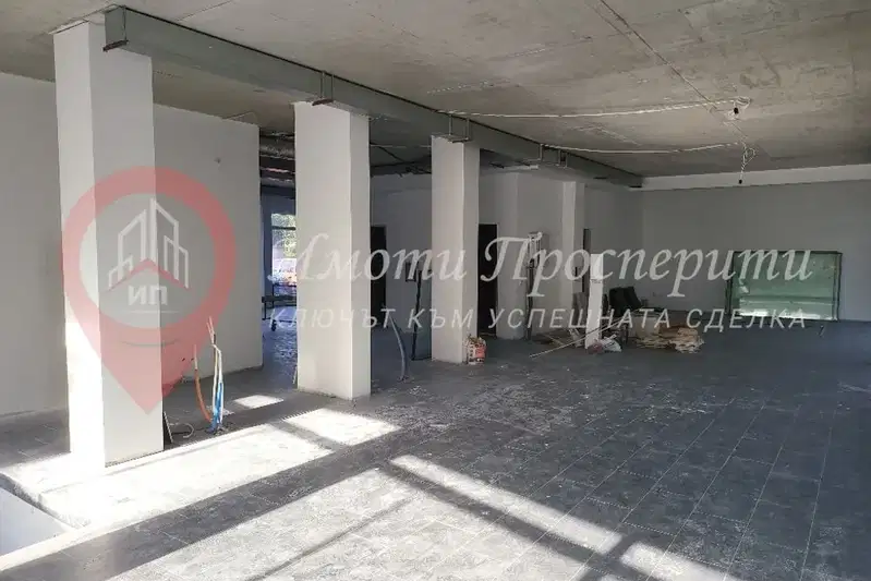 Заведение в София, Овча купел