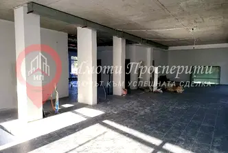 Заведение в София, Овча купел