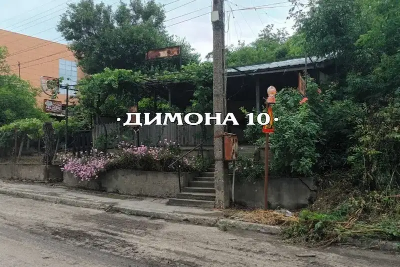 Заведение в Русе, Промишлена зона - Изток