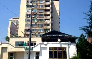 Заведение в Стара Загора, Самара 1